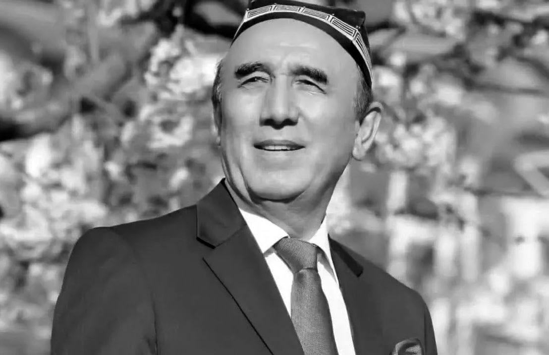 Умер Шерали Джураев