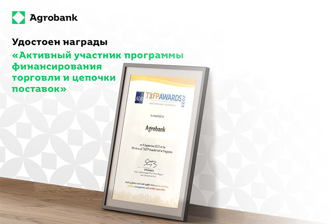 Награждение - последние новости от команды Repost.uz