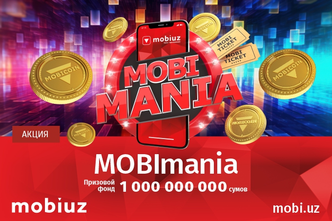Mobiuz - последние новости от команды Repost.uz