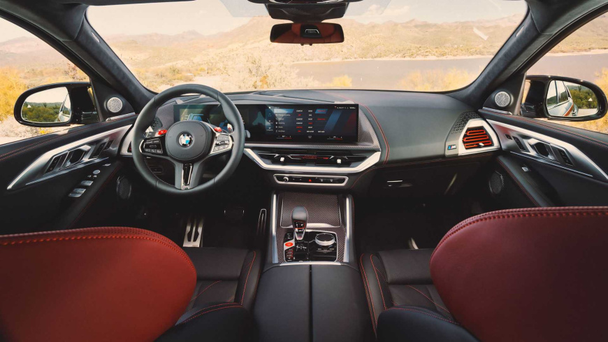 Фото: BMW