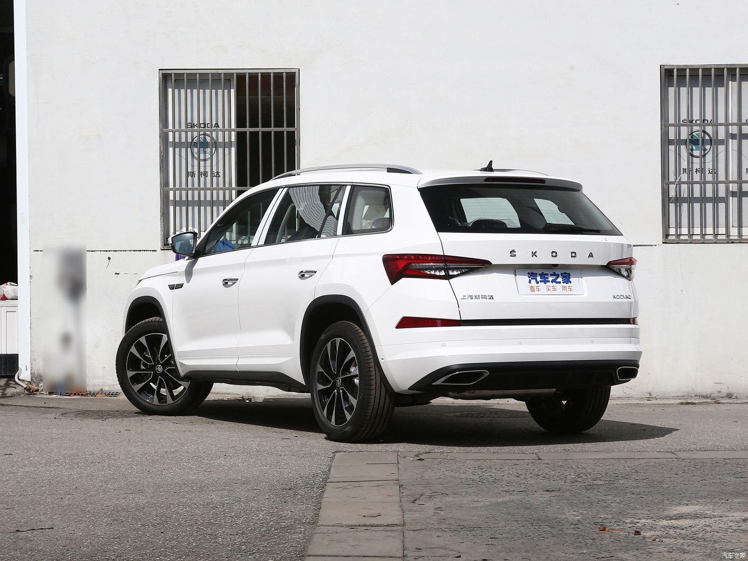 Фото: Skoda