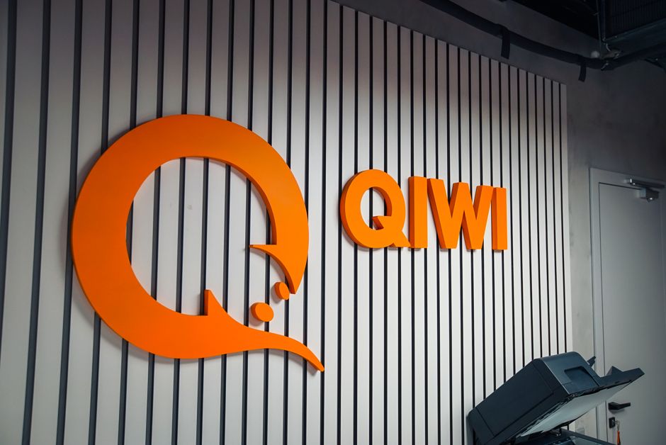 Приложение QIWI Uzbekistan перестанет работать через месяц