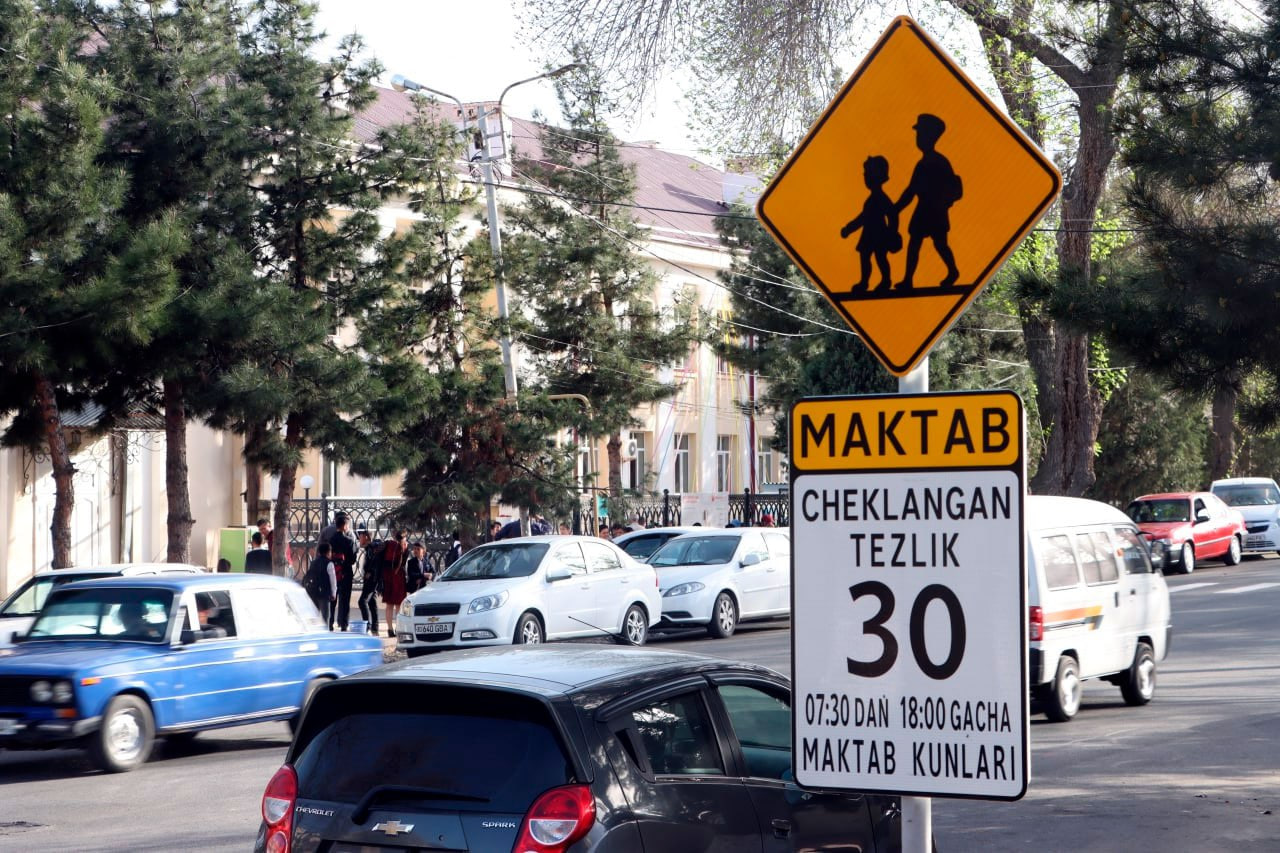 В Узбекистане установят камеры возле школ, расположенных вдоль дорог