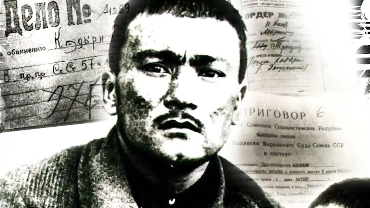 Абдуллу Кадыри спустя 100 лет оправдали по делу о дискредитации правительства