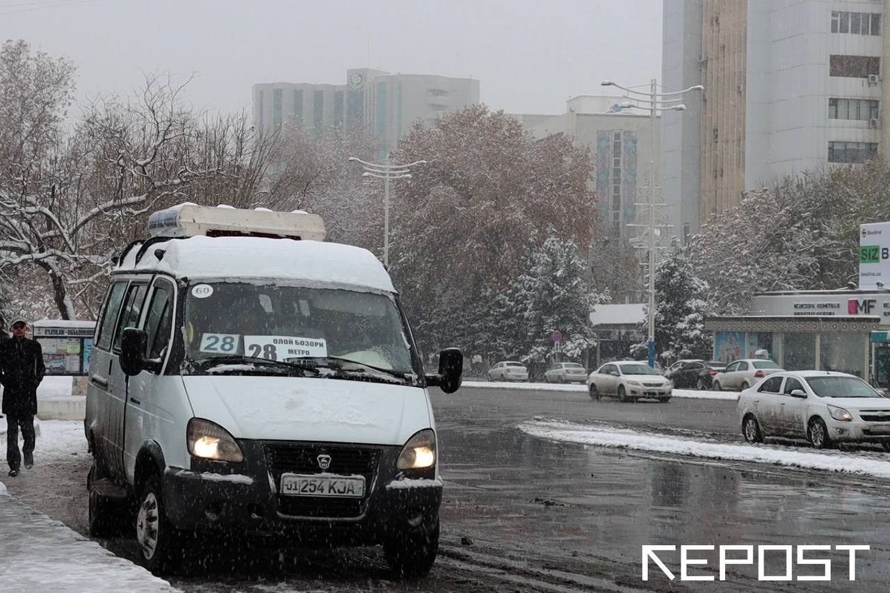 Ташкент оказался на втором месте в мире по загрязнению воздуха