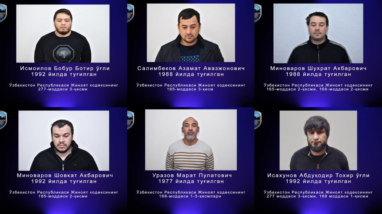 ГУВД - последние новости от команды Repost.uz