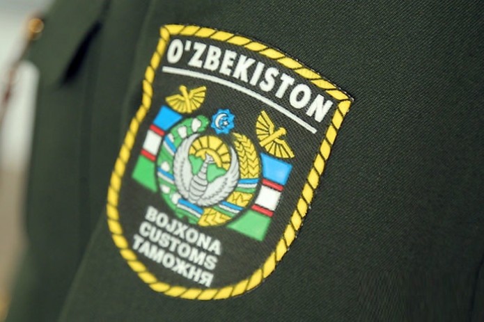 Хищение средств - последние новости от команды Repost.uz