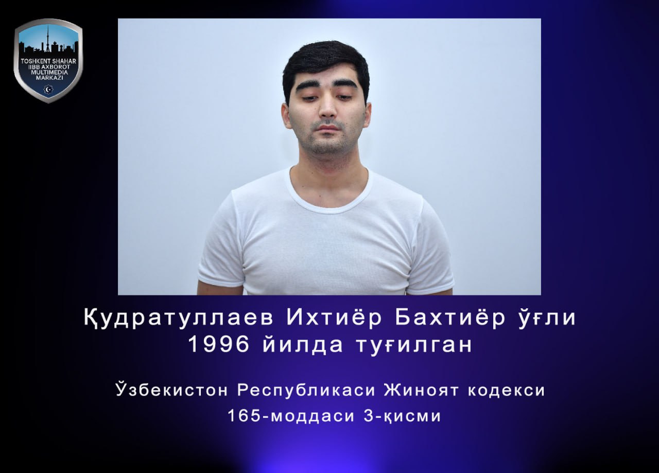 В Ташкенте задержали еще шесть представителей криминального мира: среди них сын «Бахти Ташкентского»