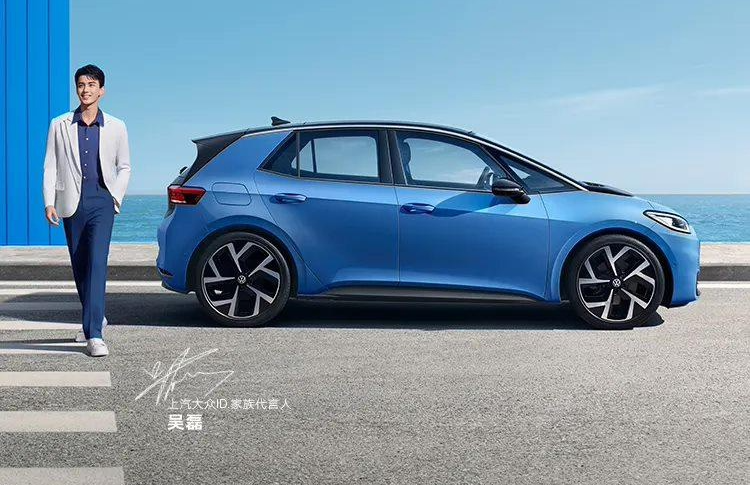 Volkswagen презентовал «суперумный» ID.3 за $20 тысяч