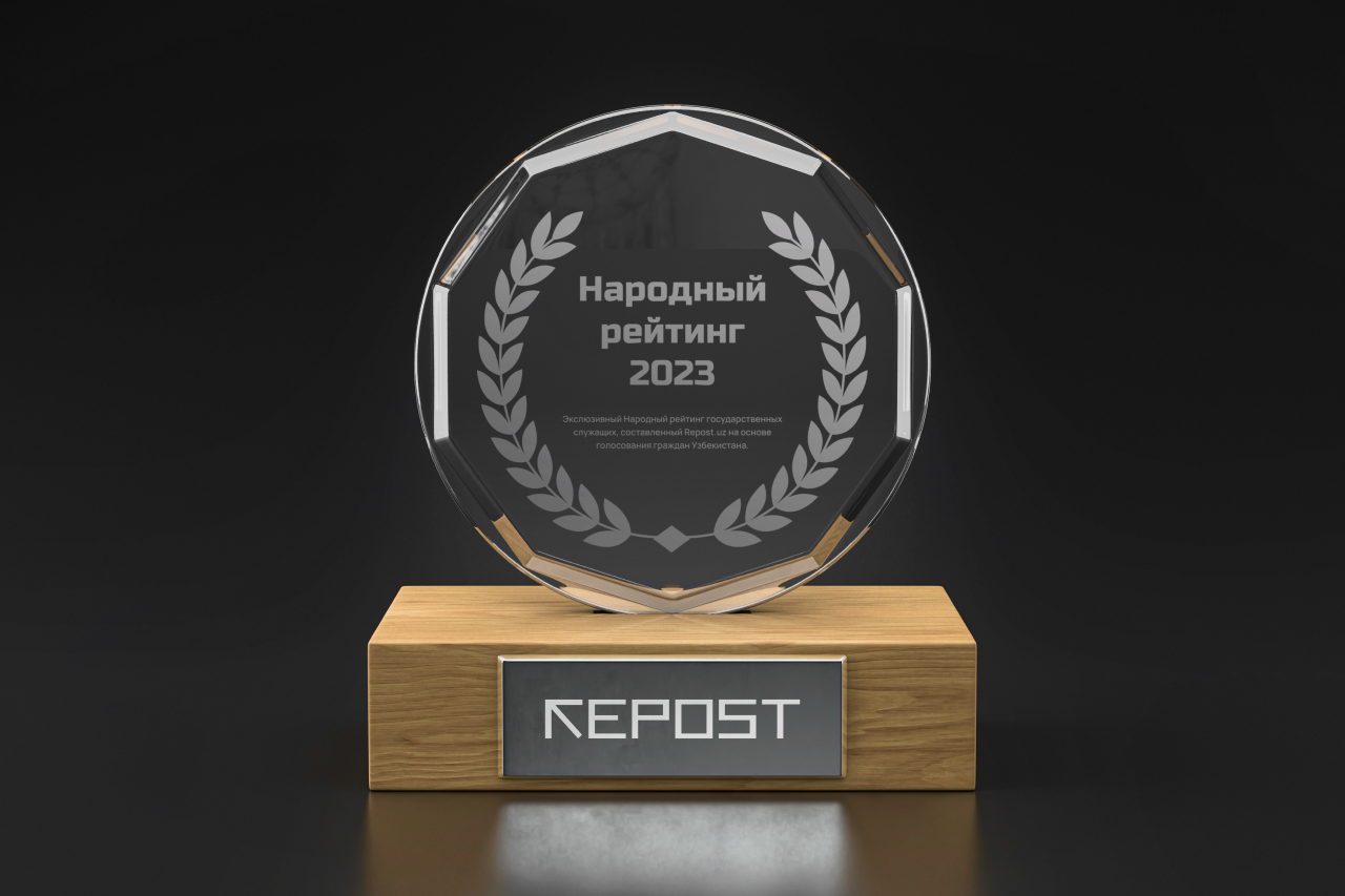 Repost.uz готовится к награждению победителей «Народного рейтинга 2023»