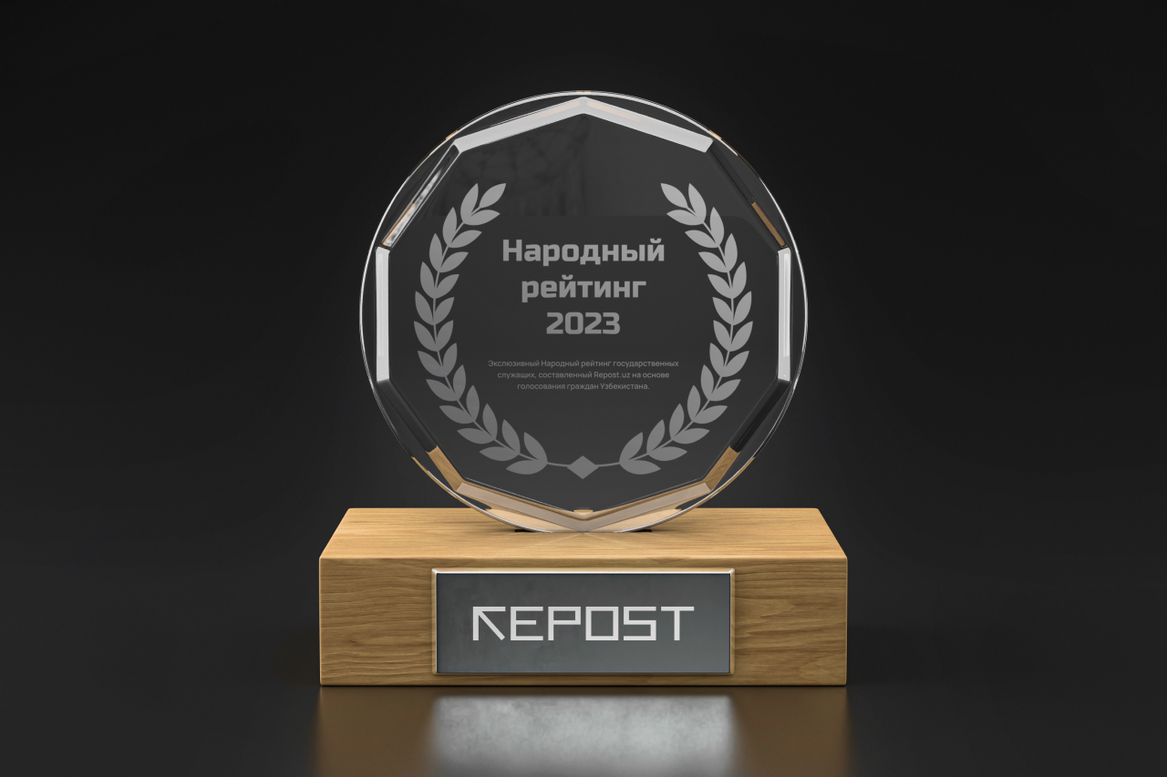 народный рейтинг - последние новости от команды Repost.uz