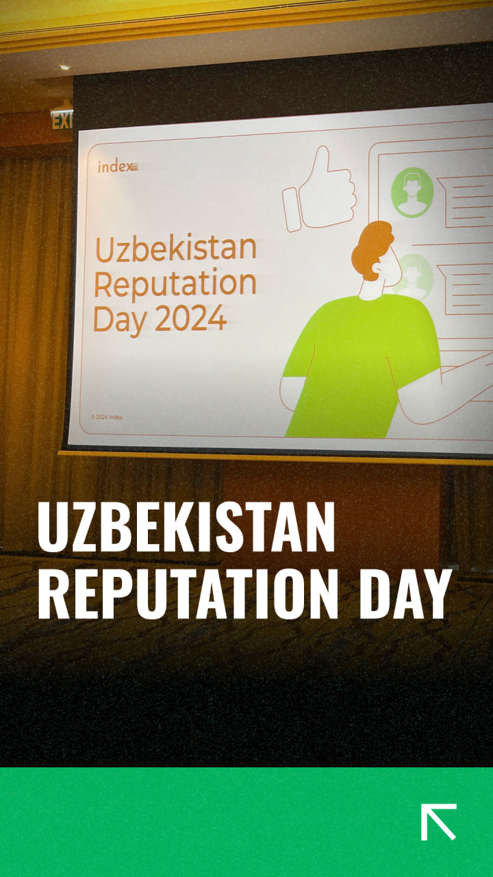 В Hyatt Regency Tashkent состоялся Uzbekistan Reputation Day
