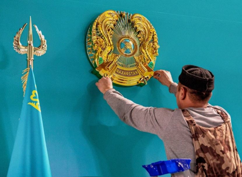 В Казахстане могут изменить герб из-за признаков советской эпохи
