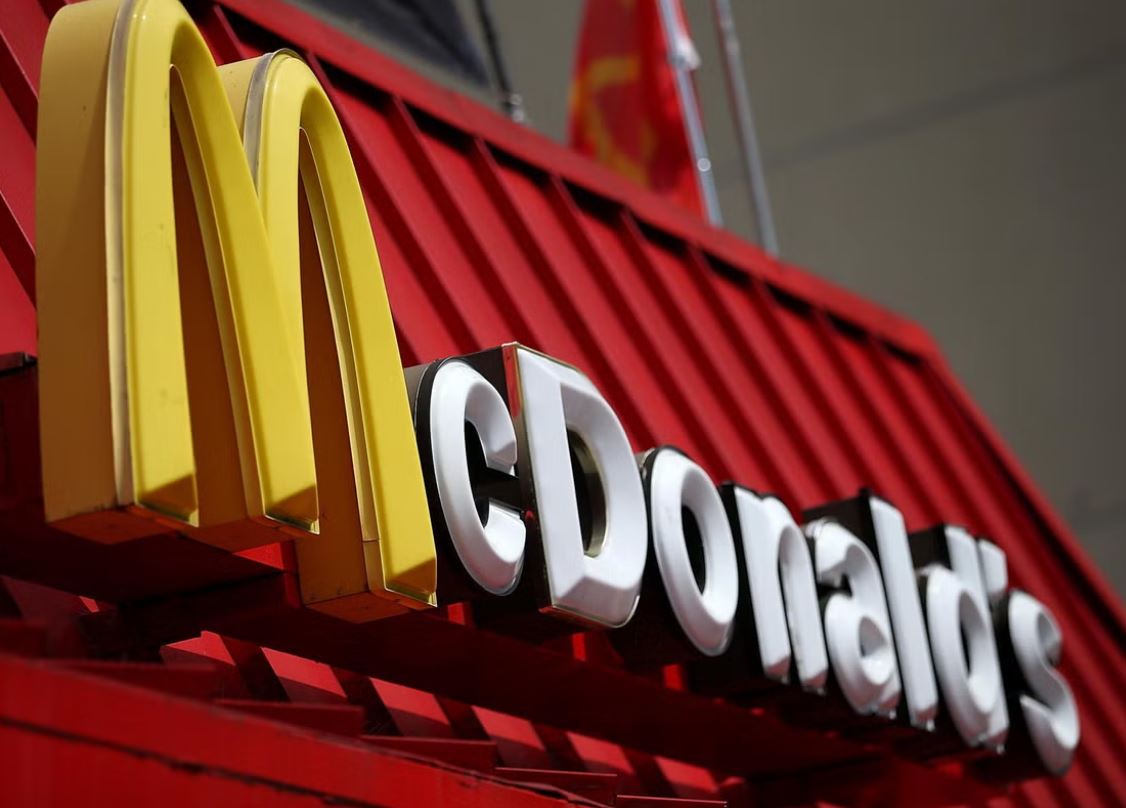 В Узбекистане может появиться McDonald’s
