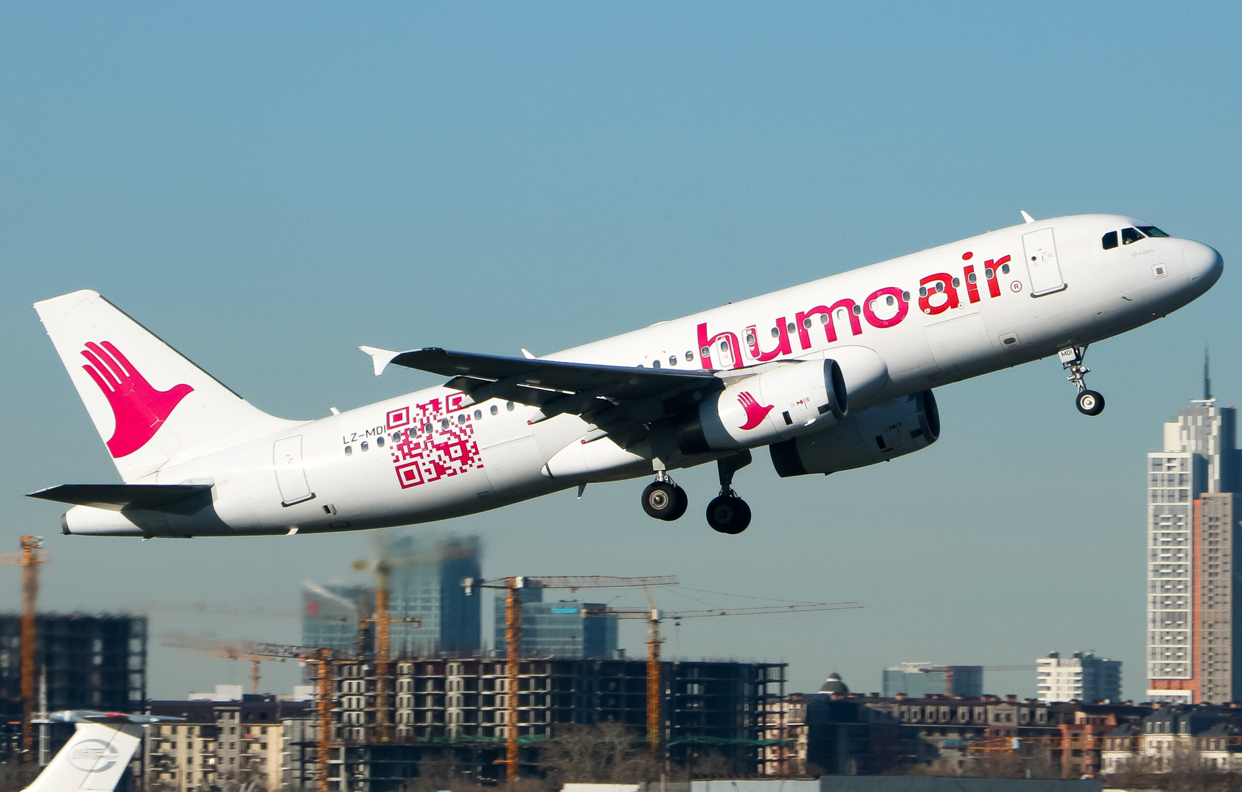 Авиакомпанию Humo Air признали виновной в нарушении прав потребителей