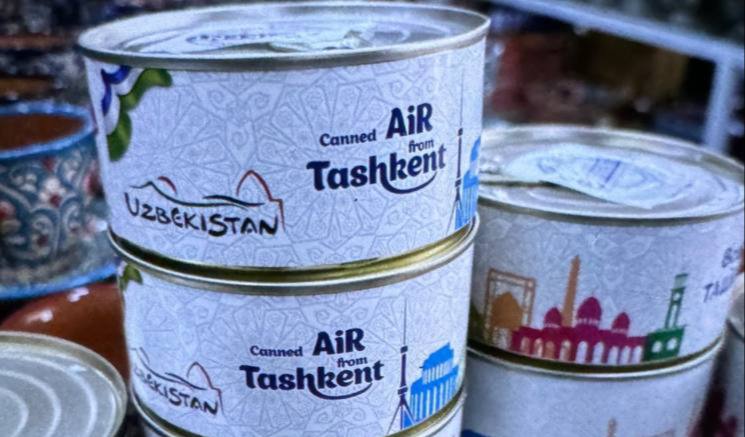 В магазинах появился ташкентский воздух в консервных банках
