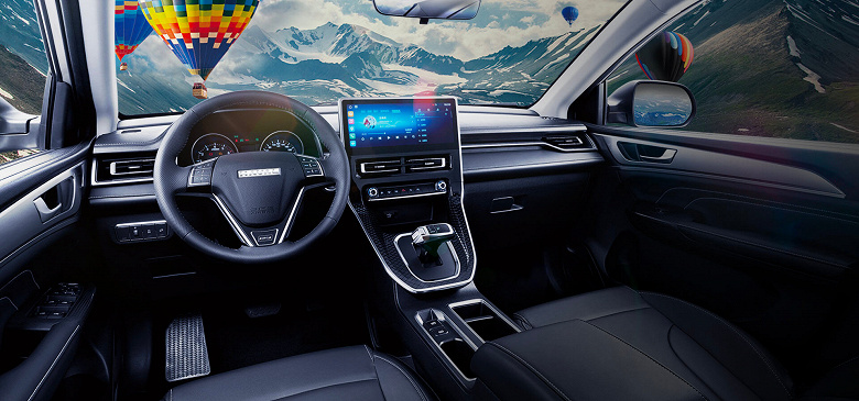Фото: Haval