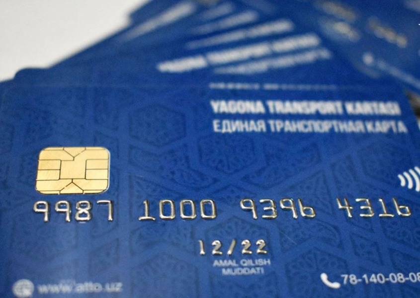 В Ташкенте закрываются все пункты продажи транспортных карт ATTO