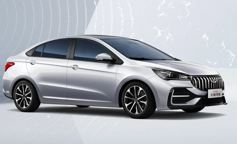Chery презентовала новейший Arrizo 5 Huimin Edition за $8 тысяч