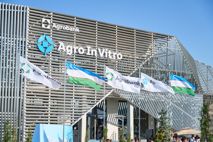 Agro In Vitro: «Агробанк» представил инновации в сельском хозяйстве 