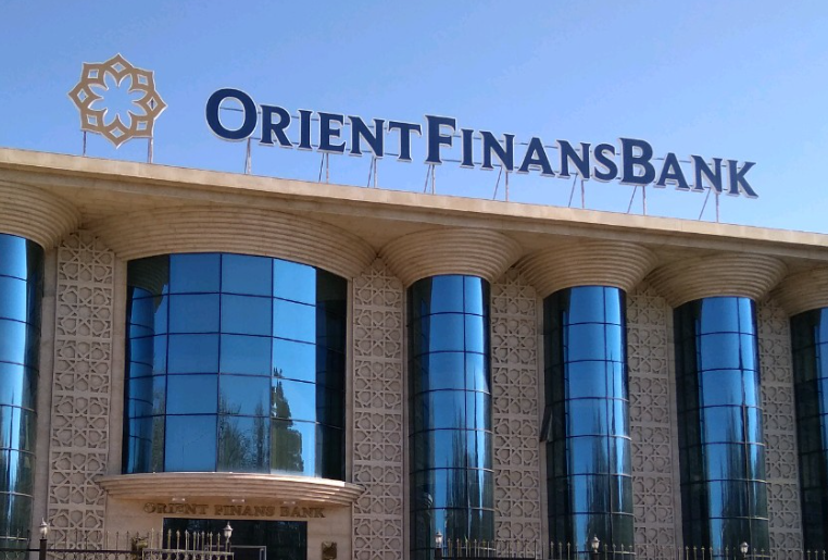 Orient Finans Bank оштрафовали из-за незаконной наружной рекламы