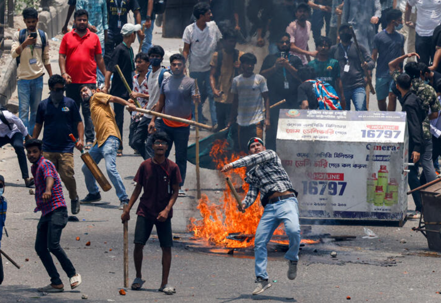 Фото: AP