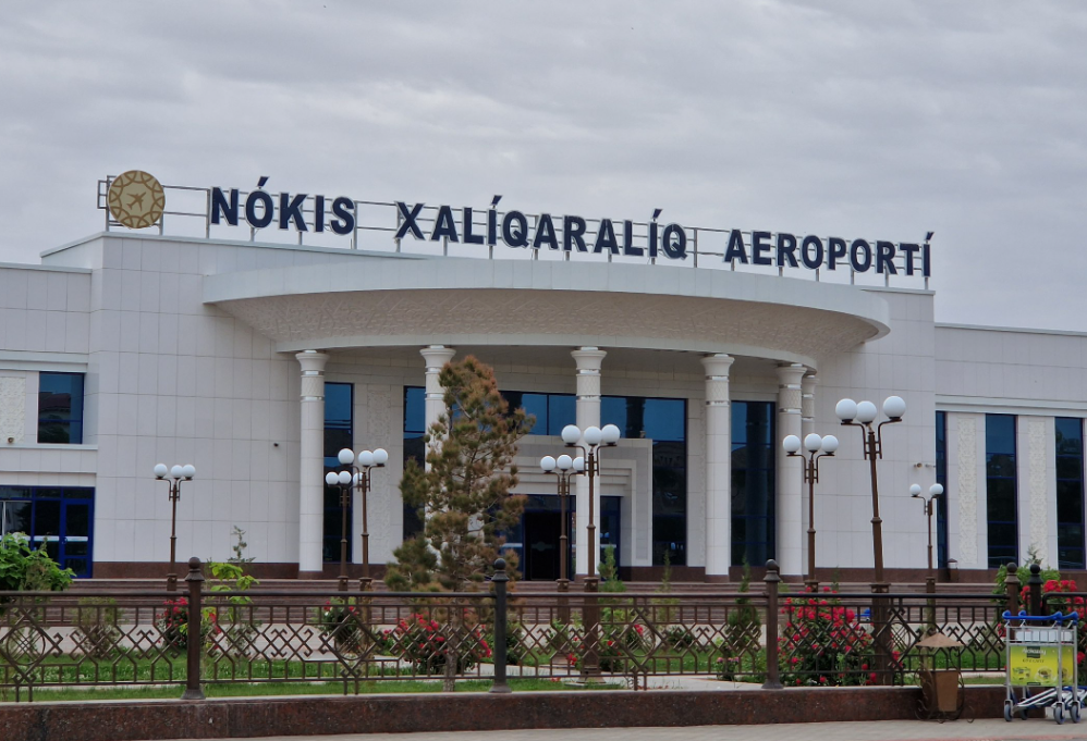 Фото: Uzbekistan Airports