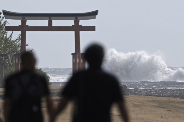 Фото: AP