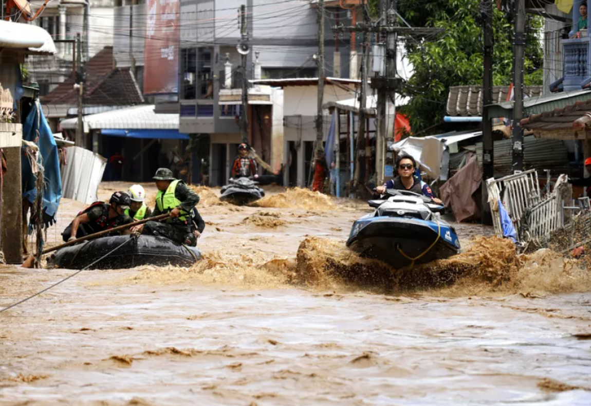 Фото: Euronews