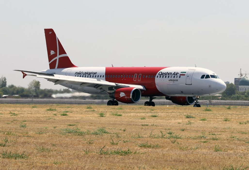 Фото: Uzbekistan Airports