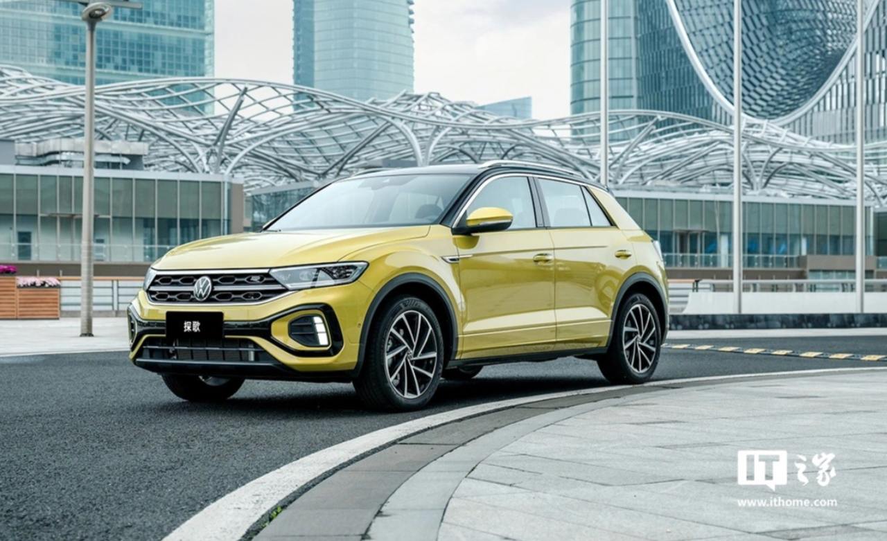 Volkswagen презентовал доступный современный кроссовер T-Roc Tange