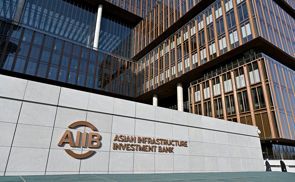 АБИИ - последние новости от команды Repost.uz
