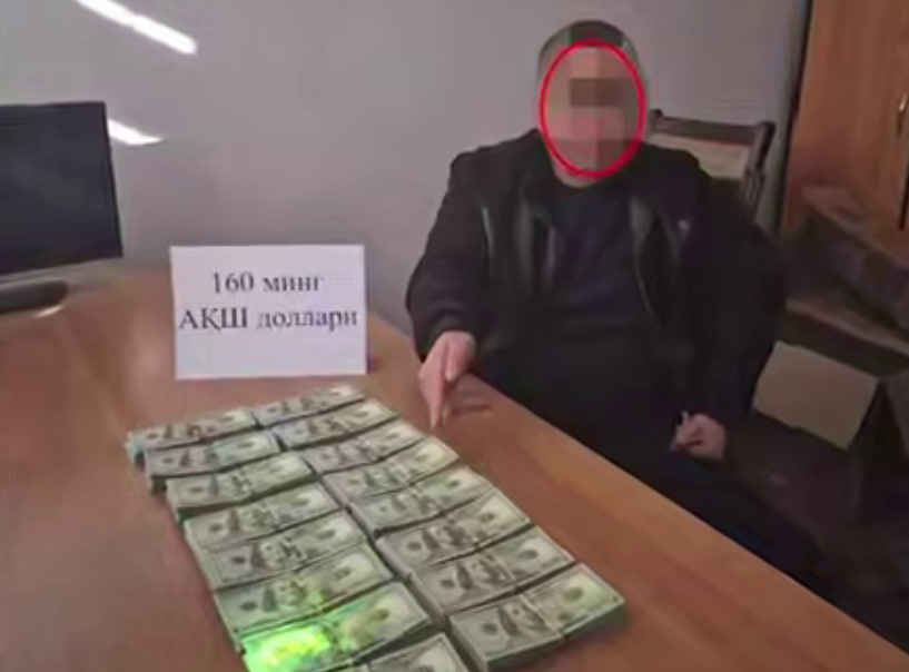 ОЧС - последние новости от команды Repost.uz