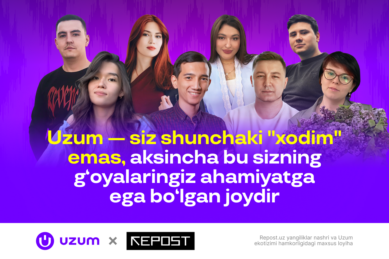 Uzum — odamlardan ilhomlangan ekotizim