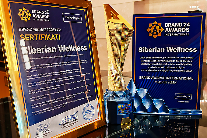 Человек, природа и технологии: знакомьтесь с Siberian Wellness и NamAgro Tech