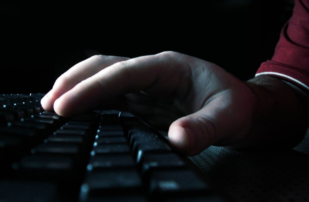 Киберпреступность - последние новости от команды Repost.uz
