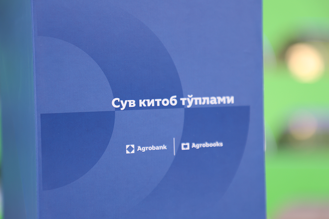 «Сув китоб»: попытка научить страну считать воду