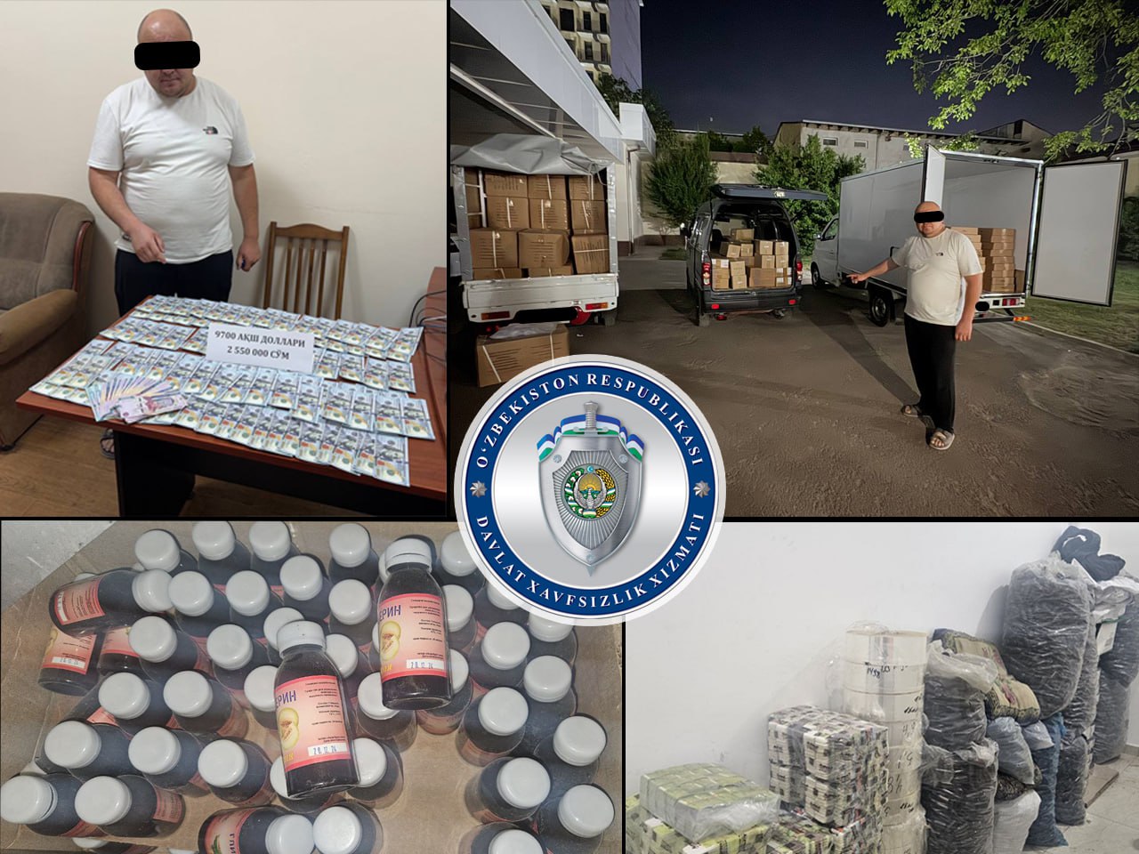 Toshkent viloyatida sifatsiz dori vositalari va buyumlarining savdosiga chek qo‘yildi