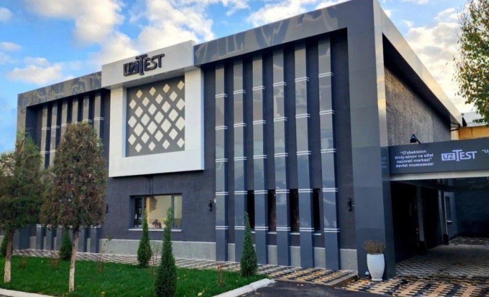 В областном филиале UzTest похитили оборудование почти на полмиллиарда сумов