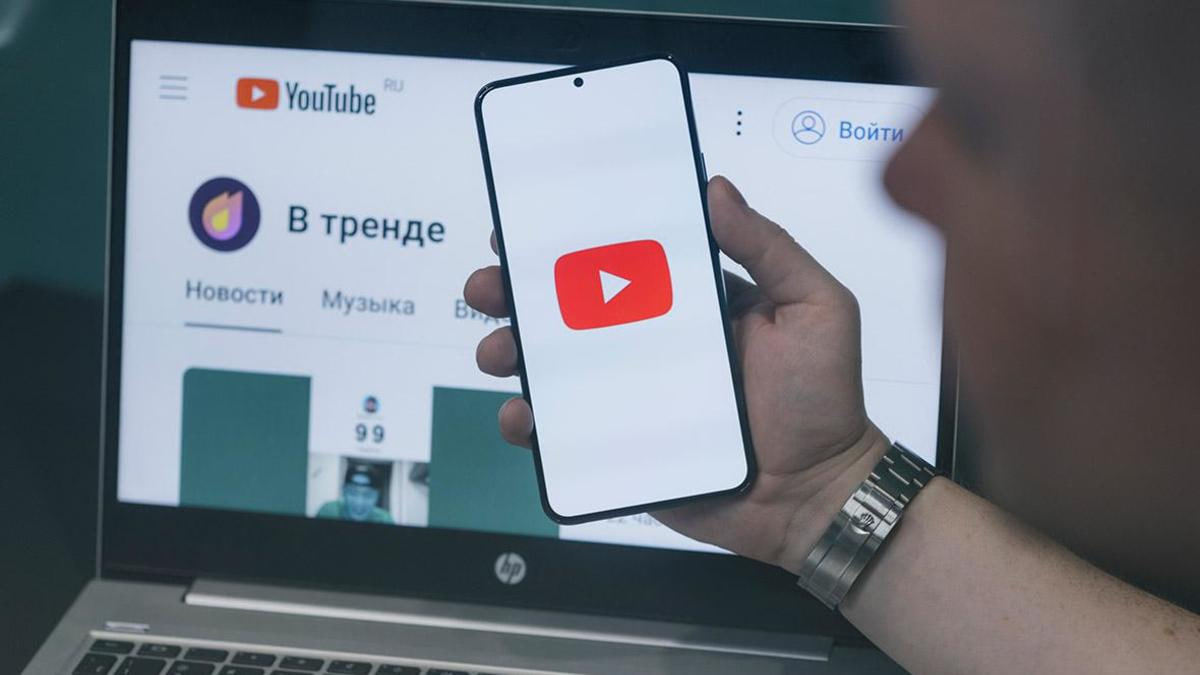 YouTube закрывает раздел «В тренде»