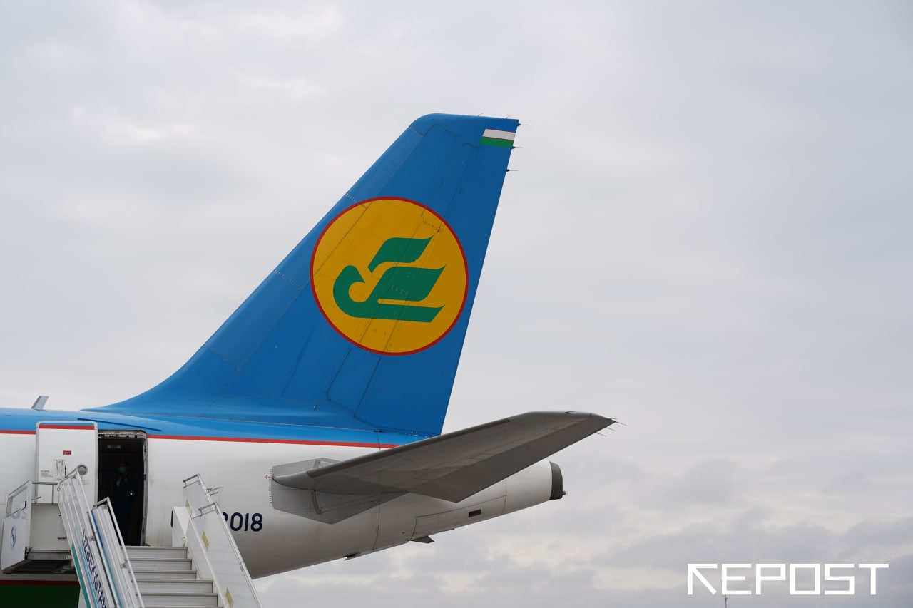 Uzbekistan Airways - последние новости от команды Repost.uz