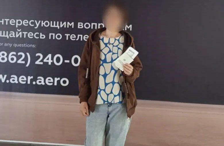 Krasnodarda qiyin ahvolda qolgan O‘zbekiston fuqarosi vatanga qaytarildi