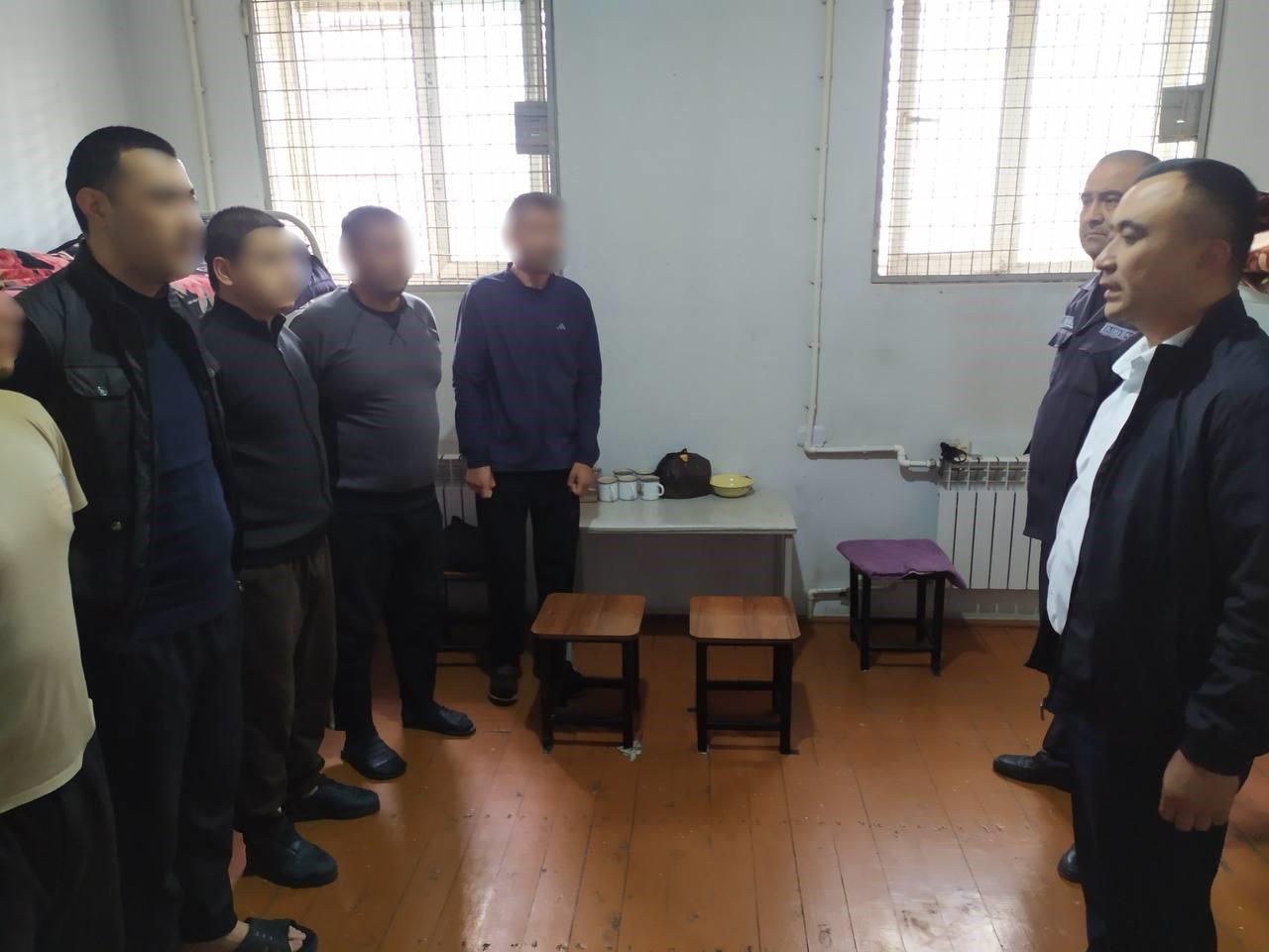 Andijondagi vaqtincha saqlash hibsxonasining 6 nafar xodimiga nisbatan intizomiy choralar ko‘rildi