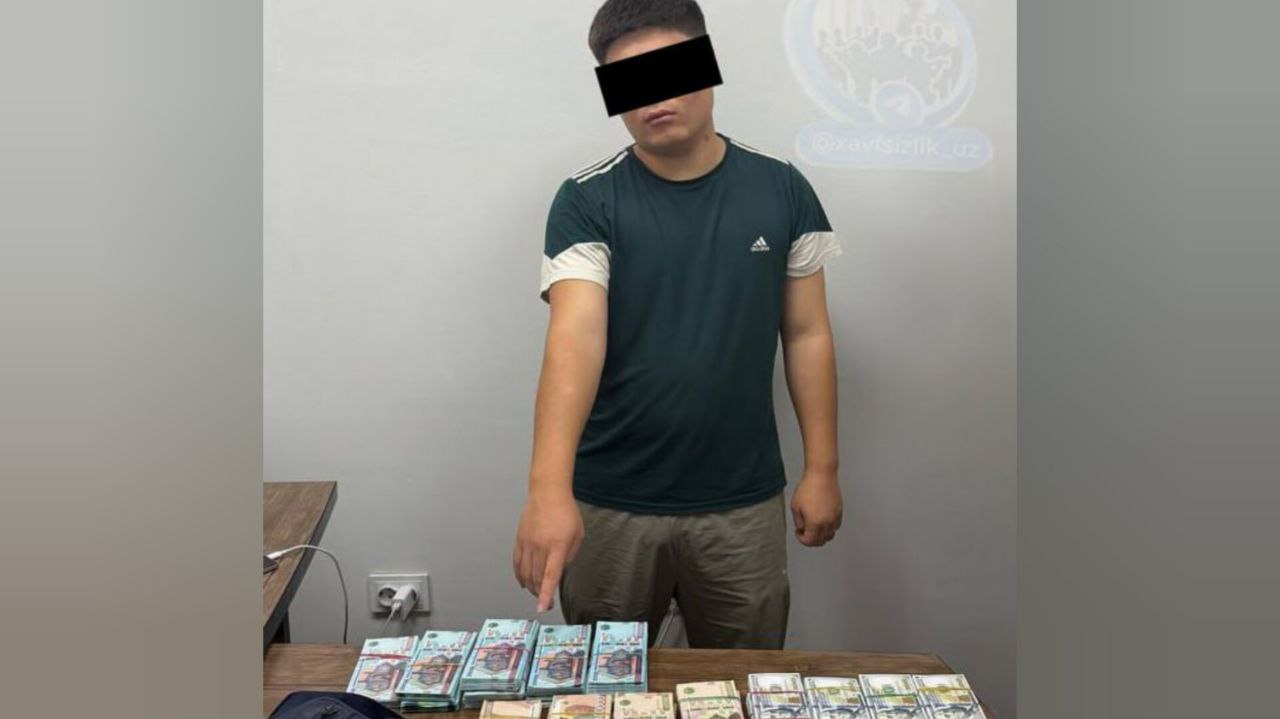 В Коканде задержали парня, намеревавшегося сбыть фальшивые $120 тысяч