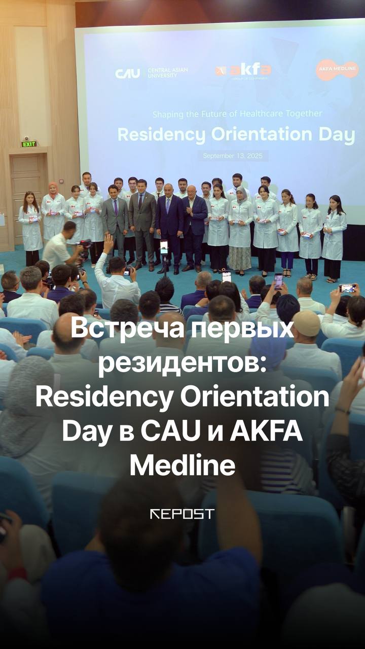 AKFA Medline University Hospital и Central Asian University торжественно открыли программу резидентуры
