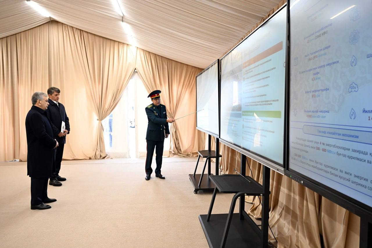 Фото: Пресс-служба президента