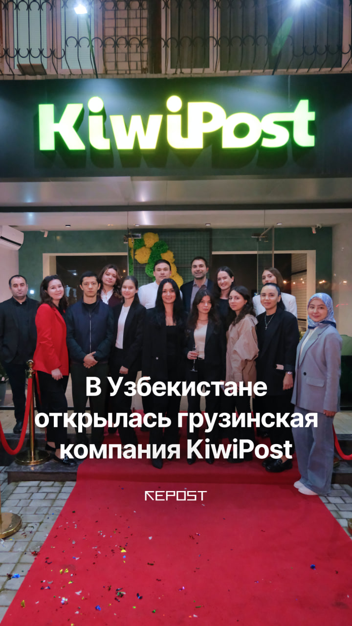 Международный шопинг больше не кажется сложным и запутанным