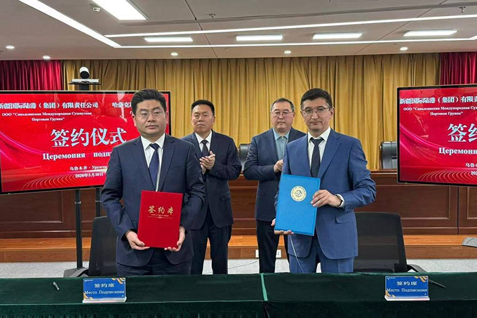 Atasu Group и китайский государственный логистический оператор создали совместное предприятие