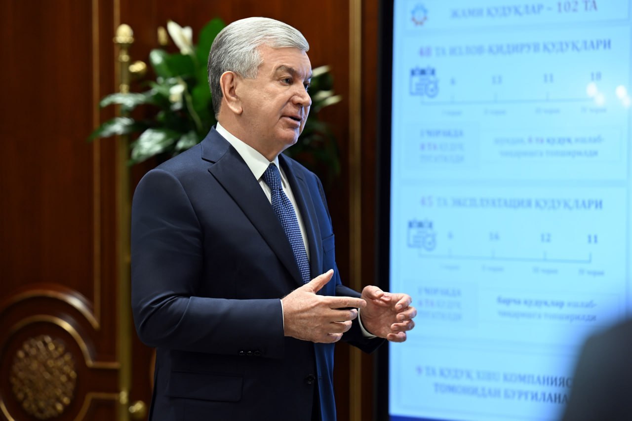 Prezident neft-gaz sohasiga oid taqdimot bilan tanishdi