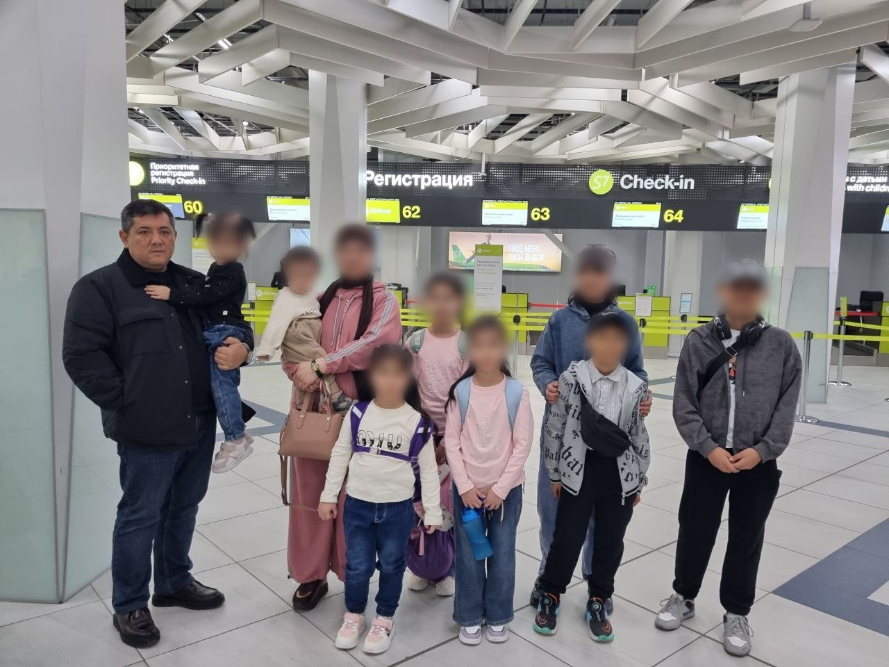 Rossiyada og‘ir ahvolda qolib ketgan 7 nafar voyaga yetmagan bola O‘zbekistonga qaytarildi